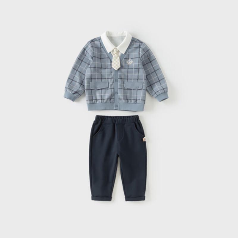 Dave & Bella Boys Plaid Long Pants Two-Piece Set 100cm