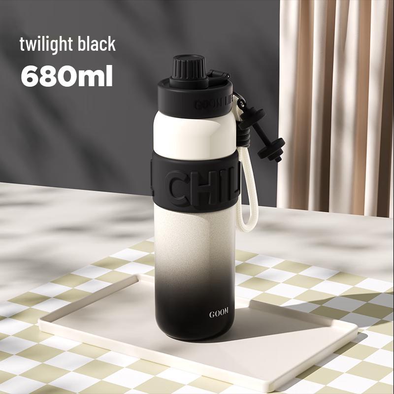 GOOM Light Sport Insulated Bottle