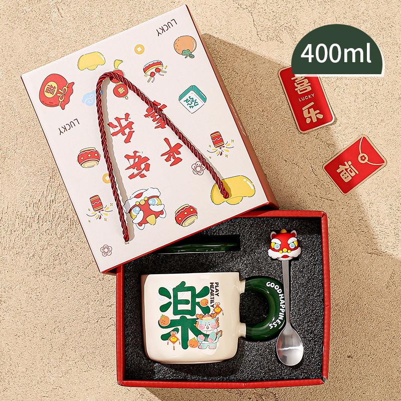 New Year Gift Mug with Lid Spoon Chinese New Year Gift Ceramic Water Cup Gift Box Chinese Style Couple Cup