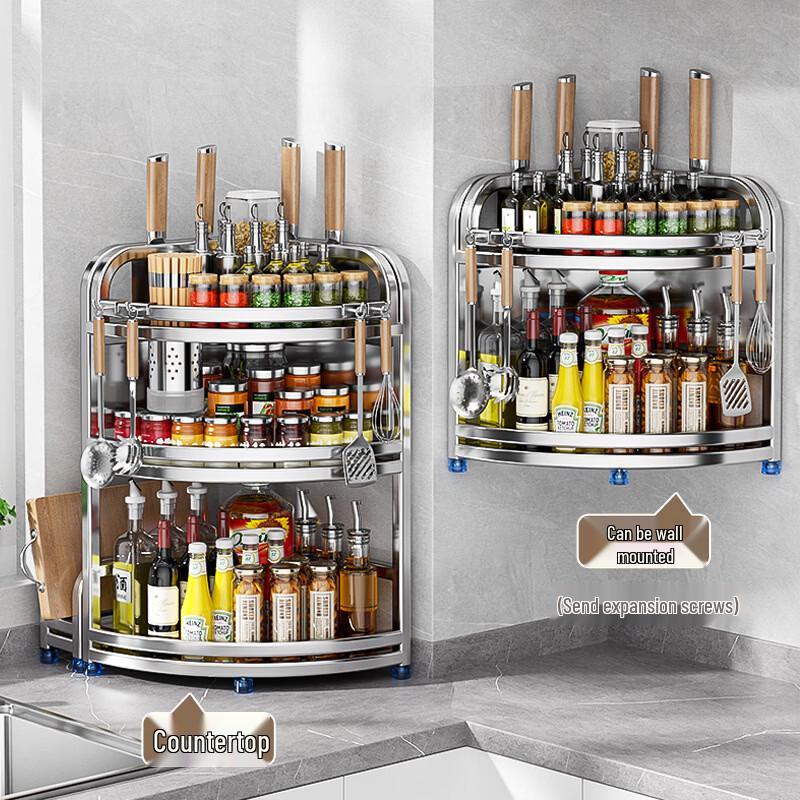 3-Tier 316 Stainless Steel Kitchen Countertop Corner Shelf