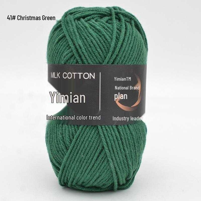 Yimian Milk Cotton Yarn for Baby Crochet: 4 Strands for Dolls, Slippers & Blankets