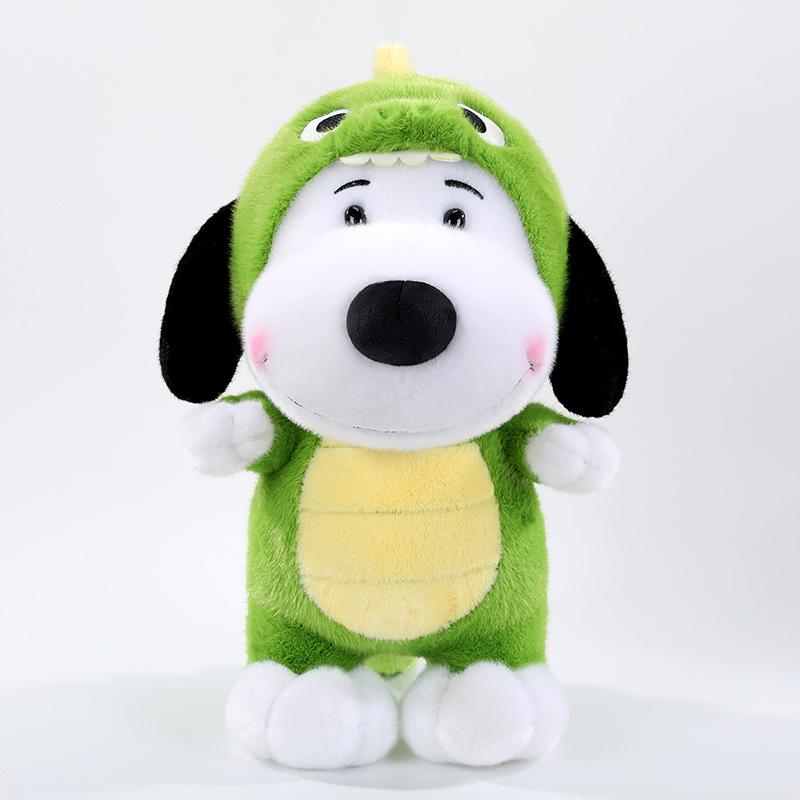 

Adorable Dinosaur Plush Toy - Cartoon Series for Kids Gifts 35cm, 0.5kg зелёный