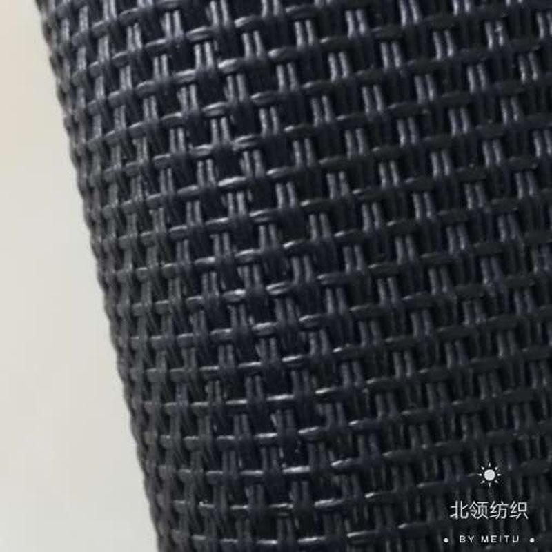 PVC Outdoor Waterproof Mesh Fabric for Arch Chairs Office Leisure Chairs, Beach Reclining Chairs, Pet Net Bed Fabric