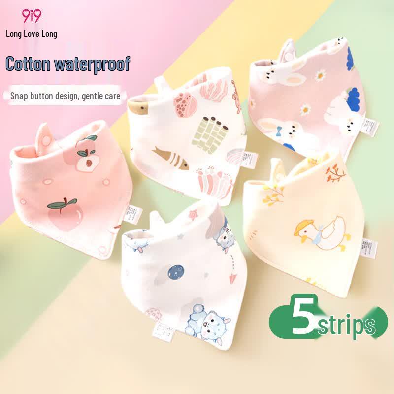 9i9 Baby Pure Cotton Waterproof Snap Bib Set