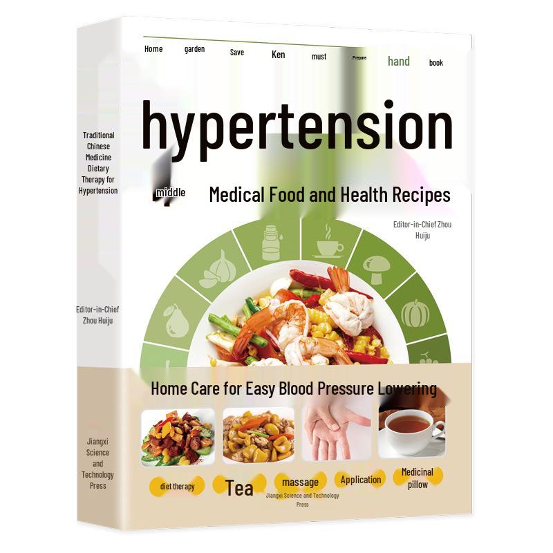 Traditional Chinese Medicine Diet Therapy for Hypertension, Hyperlipidemia & Diabetes: Complete 3-Volume Health Preservation Recipes