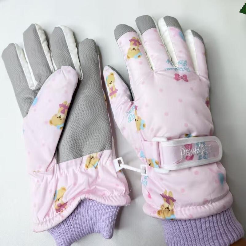 

Dingbai Winter Ski Gloves for Kids and Women