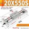 RMH Series Rodless Cylinder