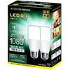 Becuri LED – Becuri și tuburi LED