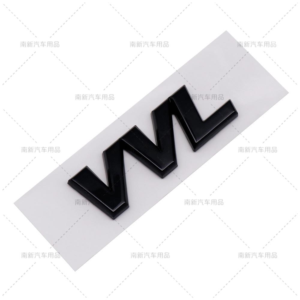 VVL labeling is suitable for BYD trunk decoration car labeling ABS labeling car sticker emblem