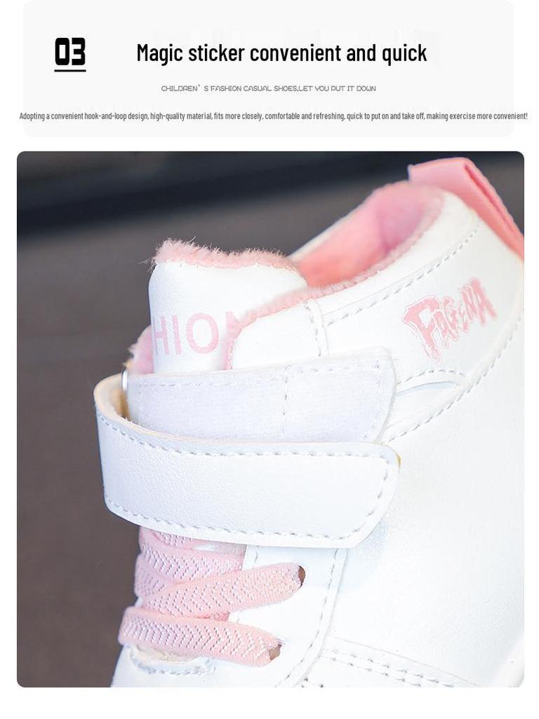 Children's White High-Top Canvas Shoes with Fleece Lining for Warmth - Versatile Sports Shoes for Boys and Toddler Girls