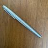 Used Platinum Fountain Pen, Fine Nib, 18K WG