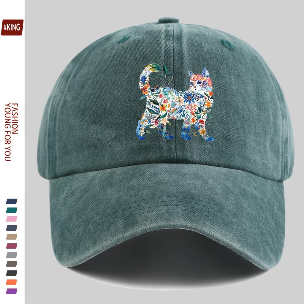 Watercolor Flowers Cat Baseball Cap Men Women Adjustable Snapback Trucker Hat Casual Sport Breathable Hip-hop Sunshade Hat