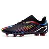 Student female spike 2025 youth breathable shoes men's summer training shoes men's football shoes new 2025 sports