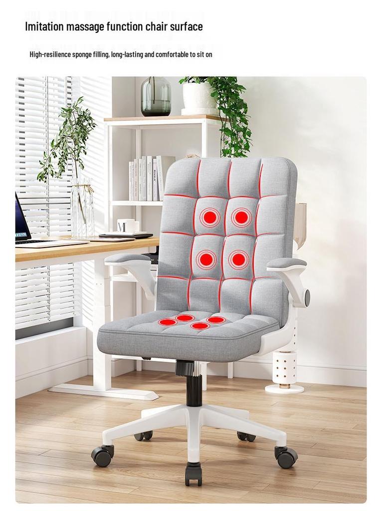 Ergonomic Swivel Desk Chair for Home Office and Dorm, Comfortable for Long Sitting with Adjustable Height and Backrest