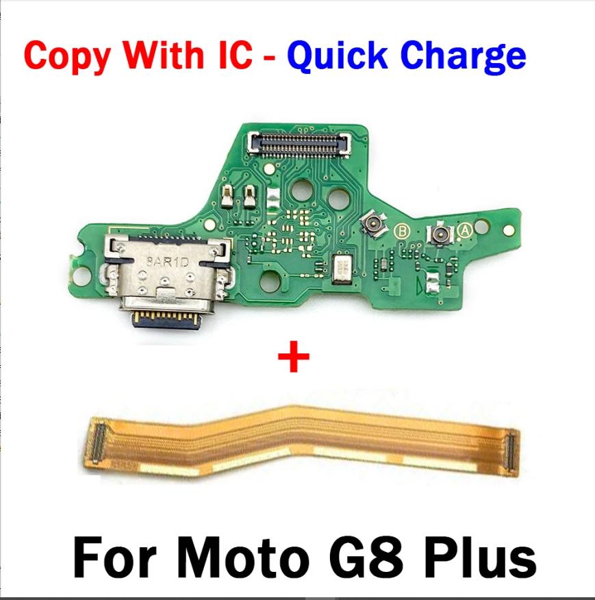 Getestet für Moto G6 G7 G8 G9 Play Plus Power G11 G111 USB Stromladeplatine Steckeranschluss Anschlussanschluss Dock mit Mainboard Flexkabel