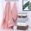 Pure Cotton Embroidery Weather Bath Towel 32 Strands Cotton Plain Weather Sunny Rain Embroidery Can Be Antibacterial Bath Soft And Thick