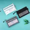 Pencil Case Cosmetic Storage Bag Double Mesh Pencil Bag School Stationery Supplies File Folder