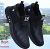 Men's Breathable Mesh Slip-On Sports Shoes - All-Match, Summer Style