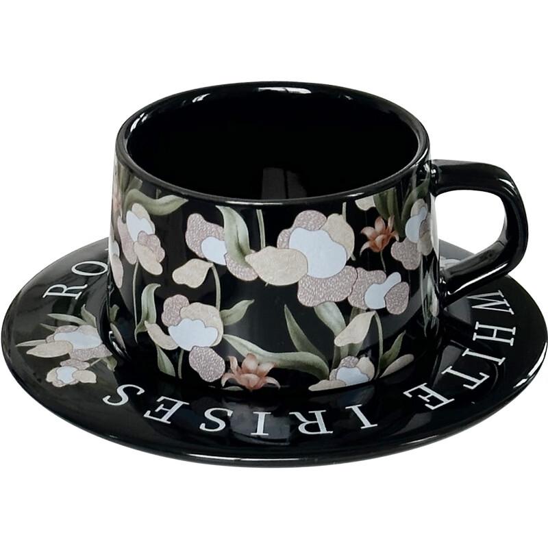 Shangqi Nordic Iris Ceramic Coffee Cup & Saucer Set