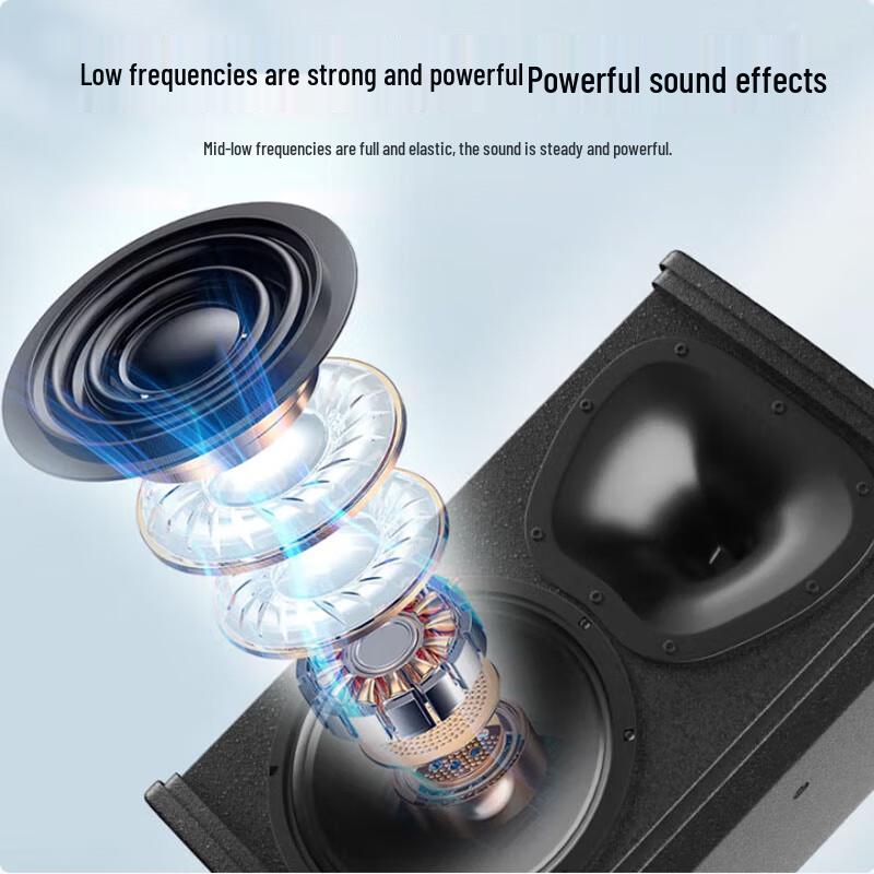 HUIDU Professional Stage Loudspeaker CN Plug (adapter Included)