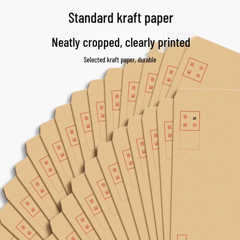Kraft Paper Envelopes