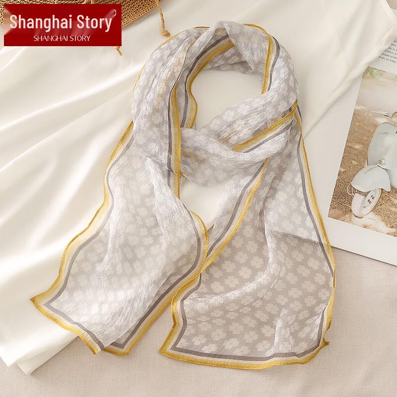 Shanghai Story 100% Mulberry Silk Printed Scarf
