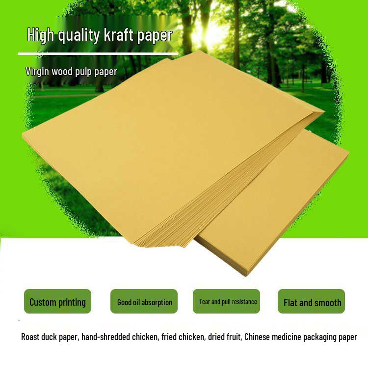 Kraft Paper for TCM Medicinal and Pastry Packaging