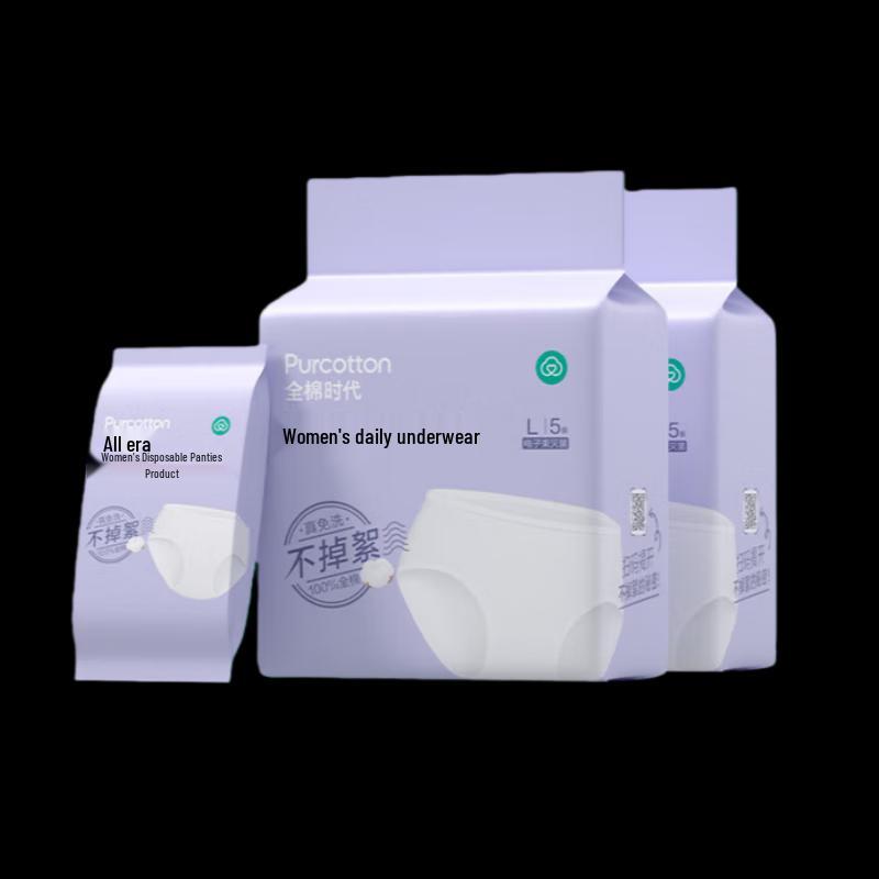 PurCotton Women s Disposable Cotton Underwear
