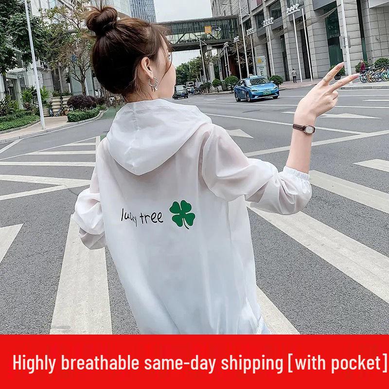 Damska oddychająca kurtka rowerowa outdoorowa z ochroną przeciwsłoneczną Anti-UV