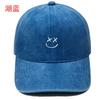 Cute smiley face embroidered baseball cap simple versatile cap outdoor leisure sun protection hat