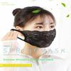 Lace Anti-Uv Sunscreen Mask Breathable Ear Cord Face Cover Scarf Hanging Ear Dust-Proof Scarves Mask Summer Dust-Proof Veil