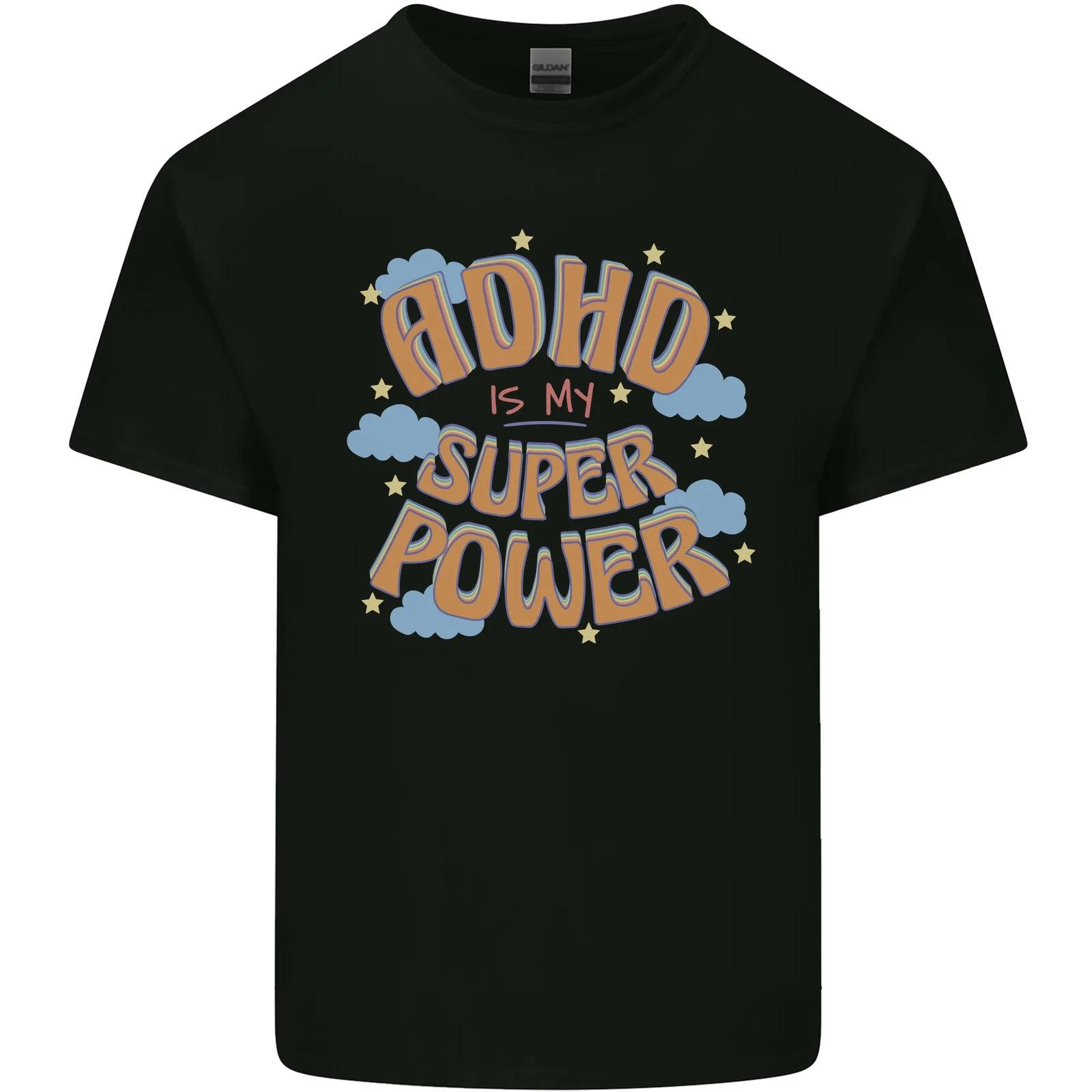 ADHD is My Superpower Kids T-Shirt Childrens S