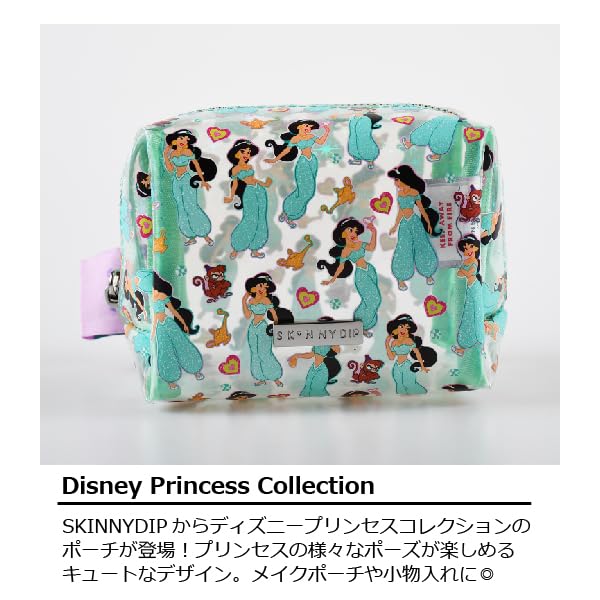 [Skinnydip] Drop3 Jasmine Aladdin Disney Princess Makeup Pouch/Accessory Case 6088PCMN