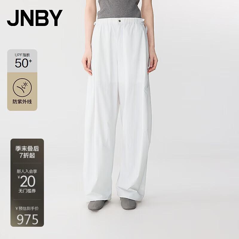 JNBY Women's Sun Protection Casual Tapered Pants