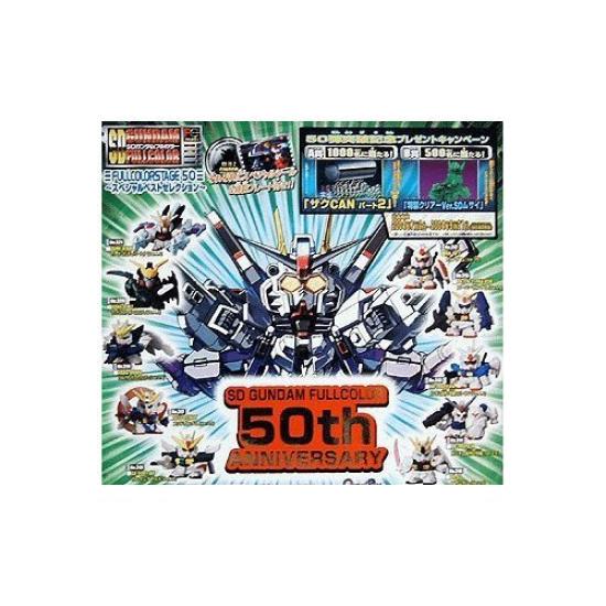 

Гашапон SD Gundam Full Color Stage 50 Лучшее из ~Специальная подборка~ Набор 10