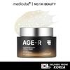 AGE-R Glutathione Glow Capsule Cream 50ml