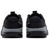 Nike Metcon 9 Black Anthracite Sneakers DZ2617-001