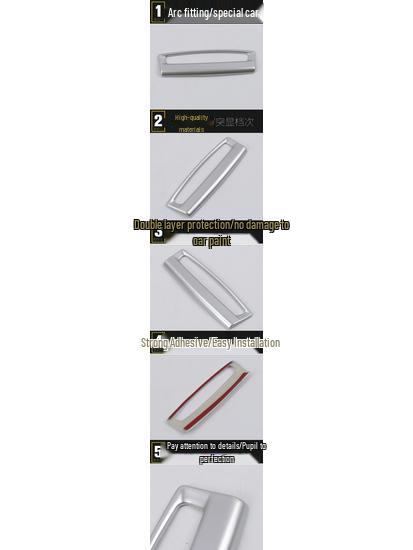17 1 Series Rear & Third Row Reading Light Frame Decorative Panel.