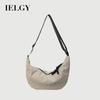 Large Capacity Dumpling Bag Crossbody Casual Simple Canvas Shoulder Bag College Student Commuter