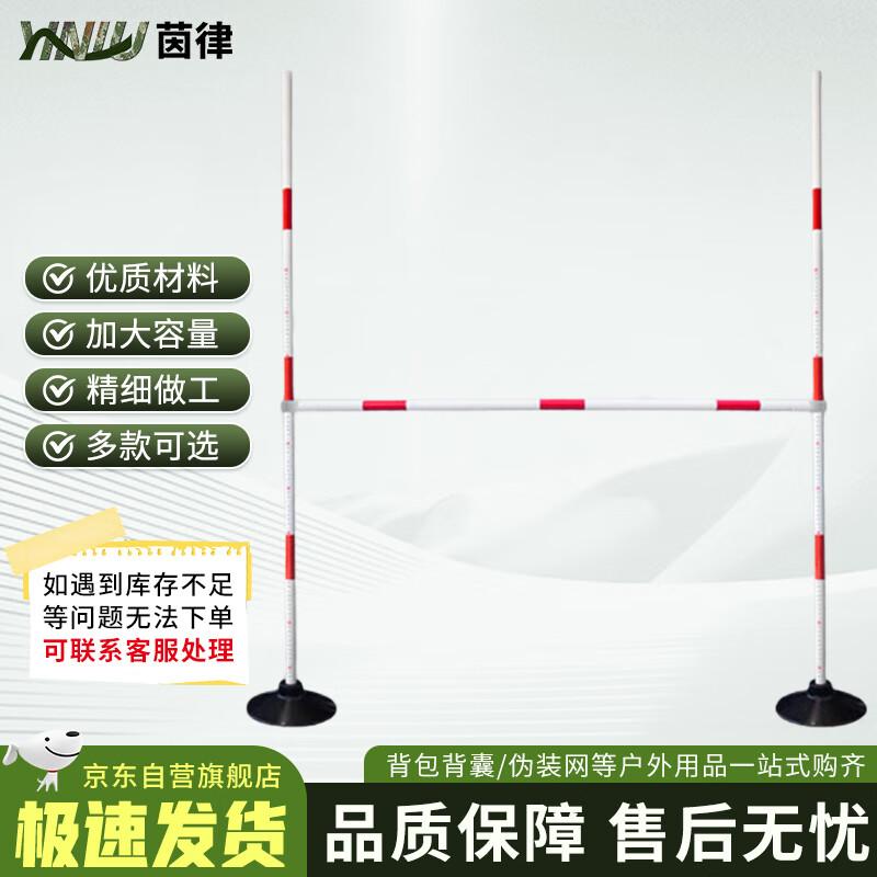 Yinlv 400m Obstacle Course Training Equipment