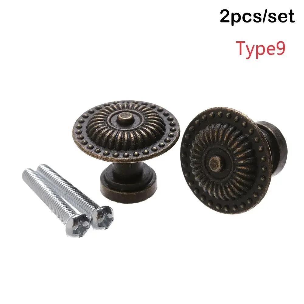 2Pcs Antique Style Pull Handles Bronze Tone Retro Alloy Kitchen Drawer Cabinet Door Knobs Furniture Hardware Fittings