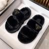 Thick bottom heightening fluffy slippers women wear autumn and winter Internet celebrities light luxury versatile cotton drag home explosion slipp