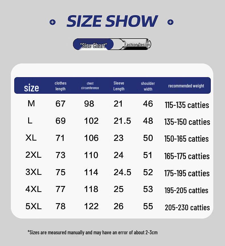 Men's Heavyweight Cotton Short Sleeve T-shirt