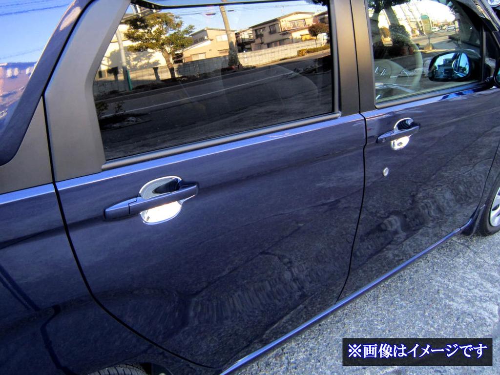 BRIGHTZ Plated Door Handle Cover for Nissan Part 23780 N-WGN JH1/JH2 [DHC-SARA-013] (JH 1/2) N-Wagon, Number