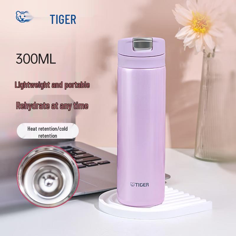 TIGER MMX-A Dream Gravity Lightweight One-Touch Insulated Mug