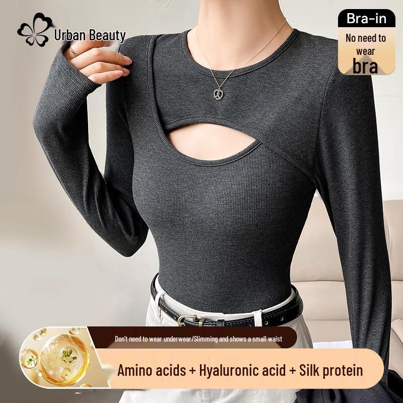 

Женский базовый топ с длинным рукавом и встроенным бюстгальтером L