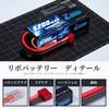 Zeee 7.4V 50C 2S 5200mAh LiPo Battery with T-Plug, 2-Pack, High Capacity, for RC Cars, Radio Controlled Products, Drones, Etc.