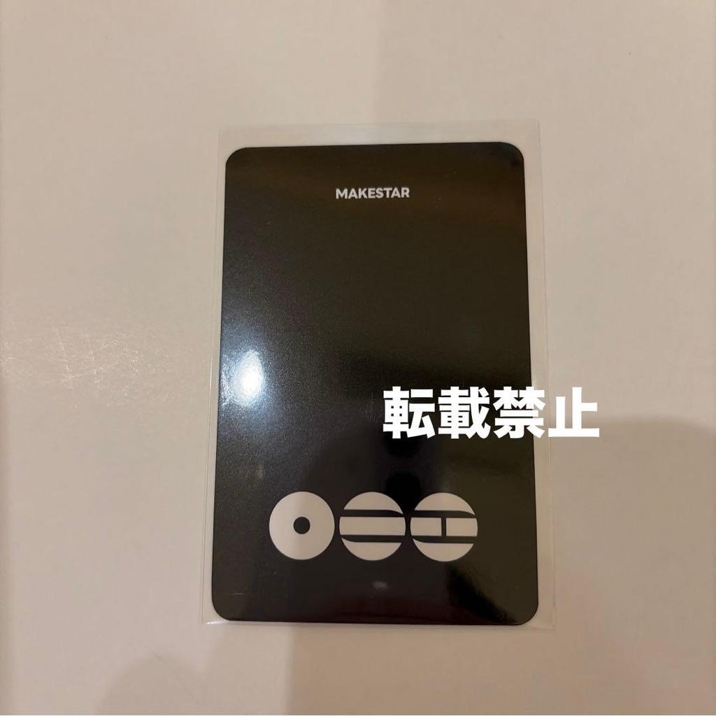 [USED] BTS ARIRANG MAKESTAR Purchase Bonus: Random Photocard (V)