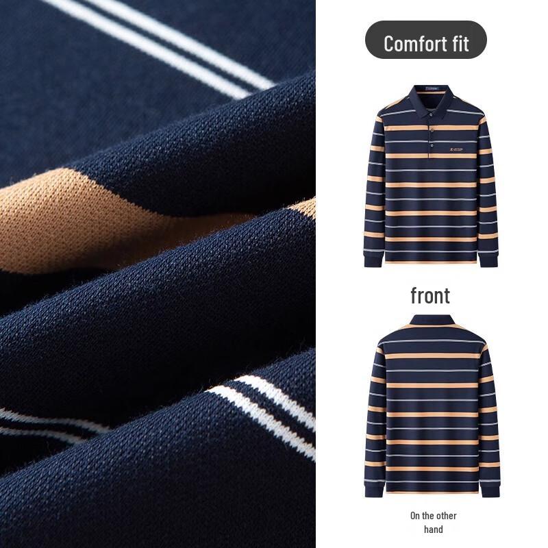 MONTAGUT Men's Colorblock Striped Long Sleeve Polo Shirt