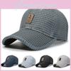 Stylish Summer Baseball Cap For Sun Protection With Adjustable Breathable Design And Casual Look